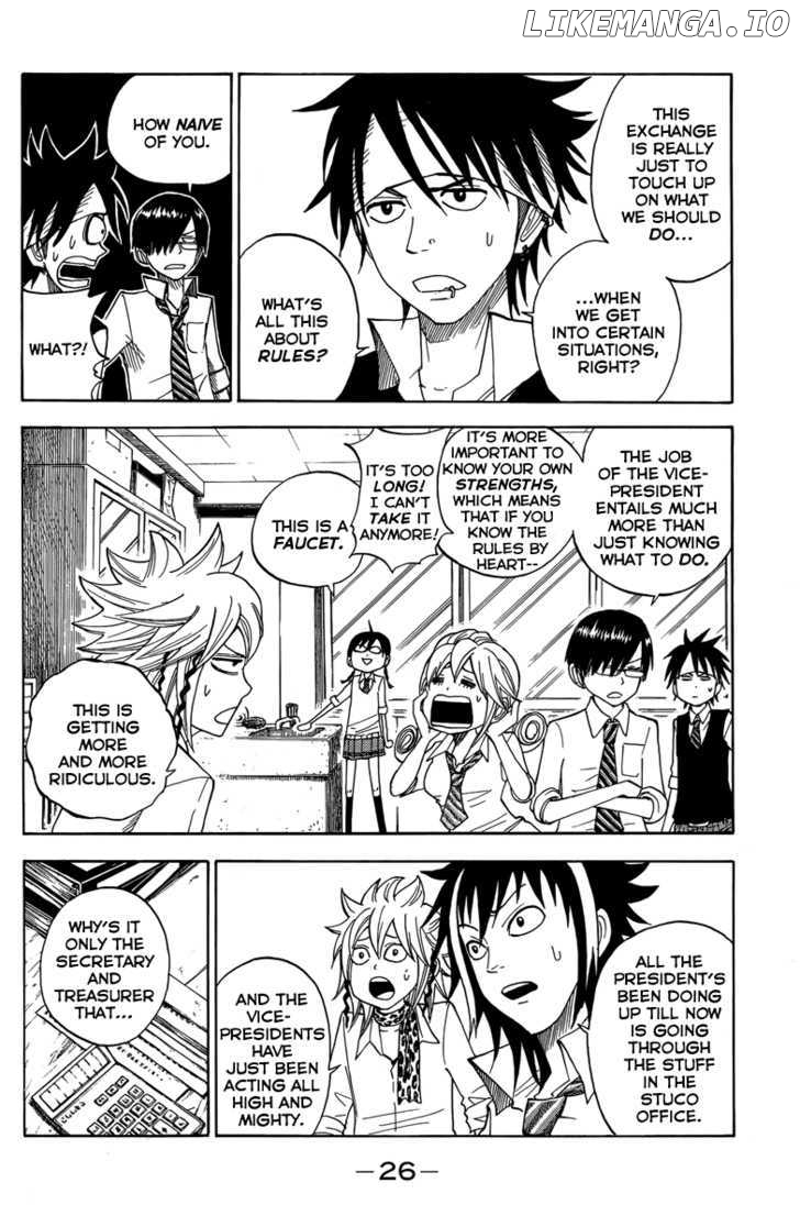 Yanki-Kun To Megane-Chan chapter 111 - page 5