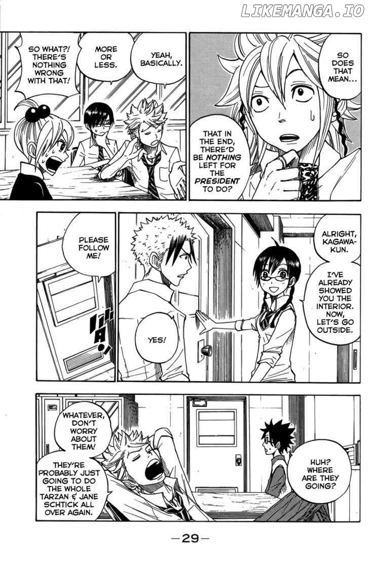 Yanki-Kun To Megane-Chan chapter 111 - page 8