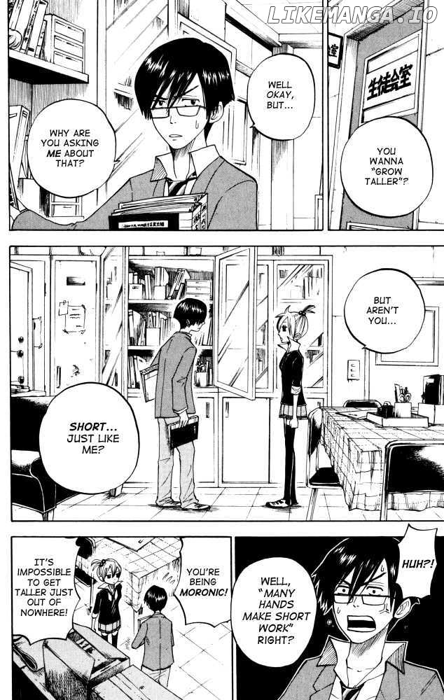 Yanki-Kun To Megane-Chan chapter 68 - page 4
