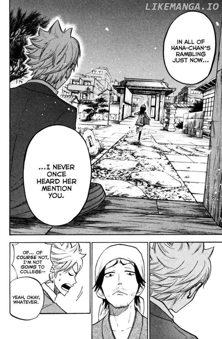 Yanki-Kun To Megane-Chan chapter 153 - page 13