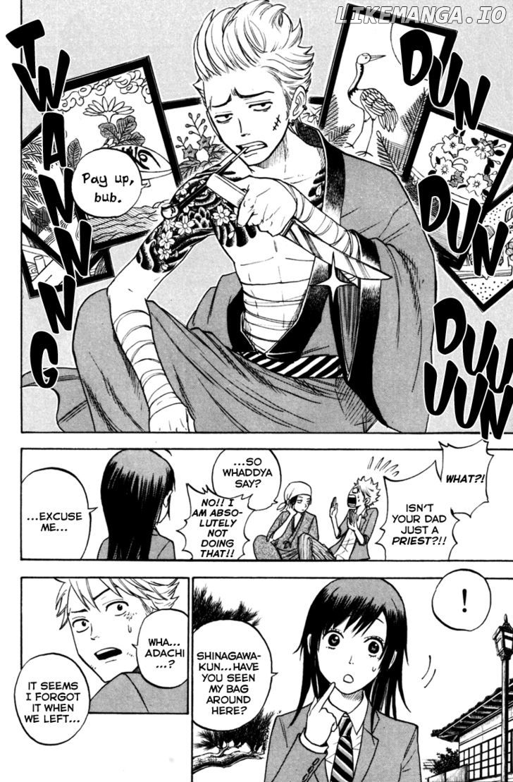 Yanki-Kun To Megane-Chan chapter 153 - page 7