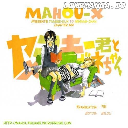Yanki-Kun To Megane-Chan chapter 122 - page 1