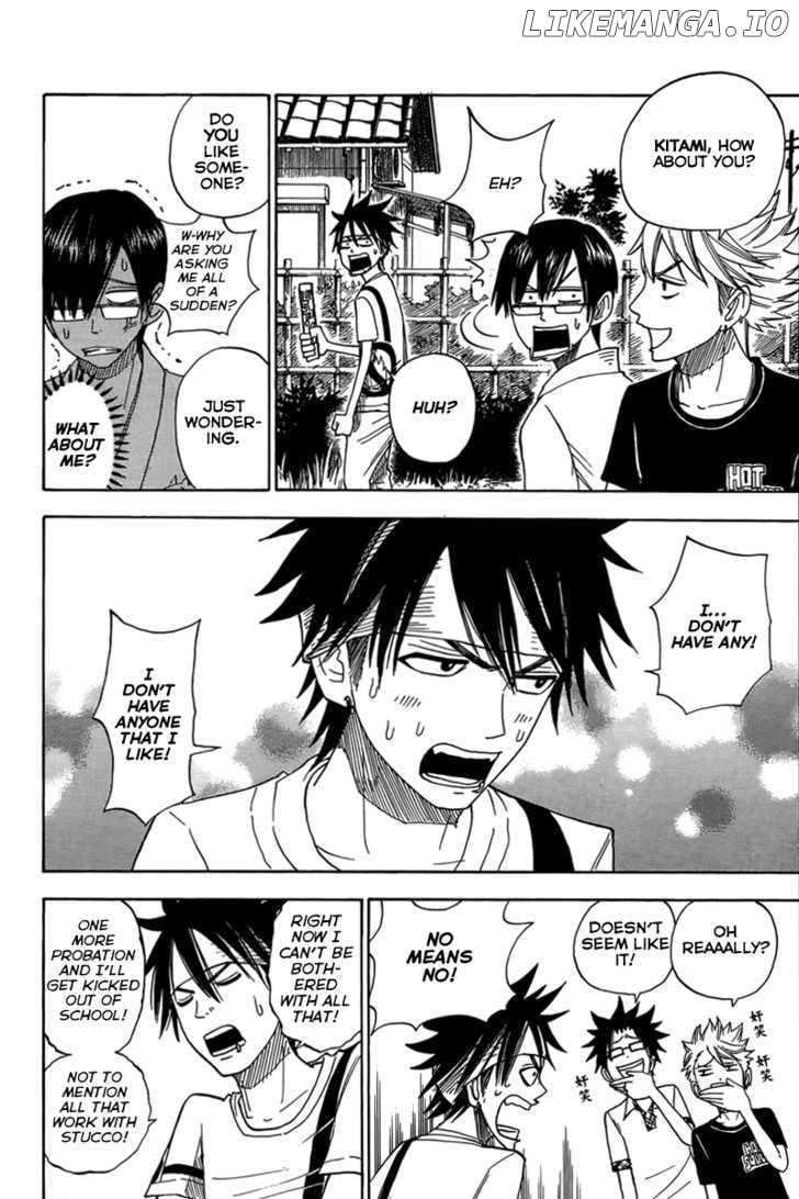 Yanki-Kun To Megane-Chan chapter 122 - page 11