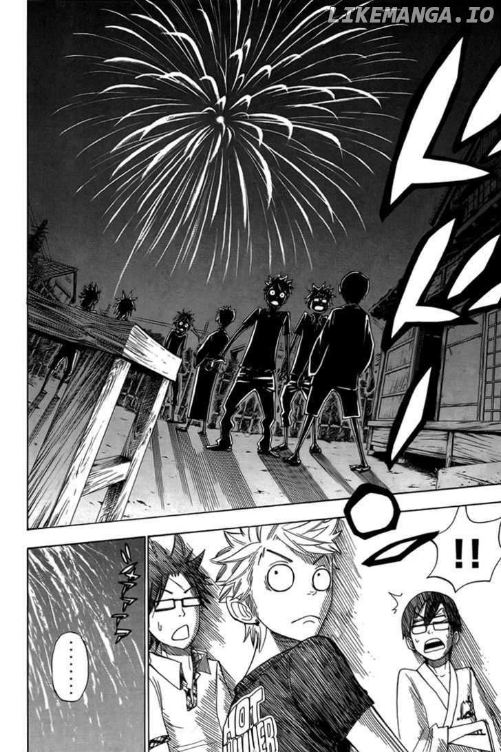 Yanki-Kun To Megane-Chan chapter 122 - page 13