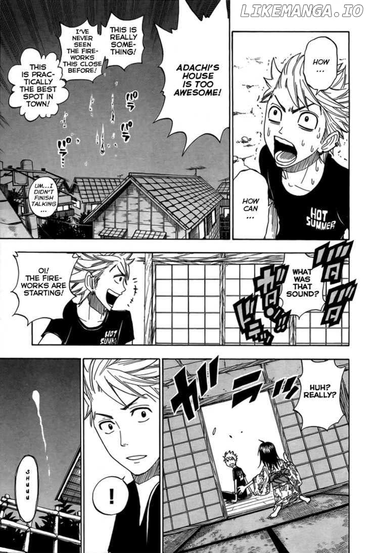 Yanki-Kun To Megane-Chan chapter 122 - page 14