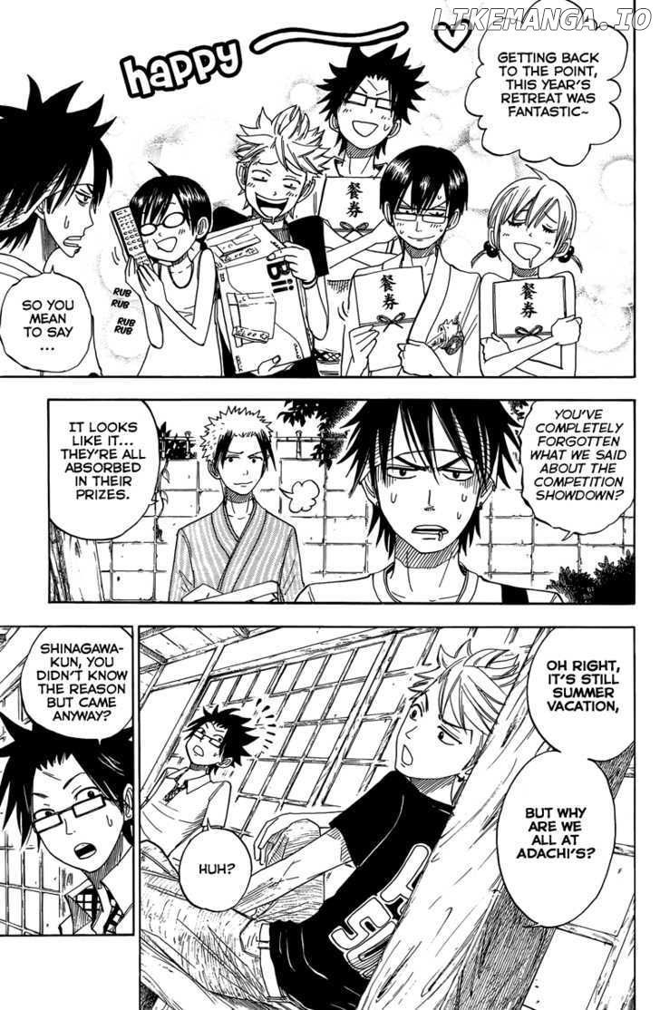 Yanki-Kun To Megane-Chan chapter 122 - page 4
