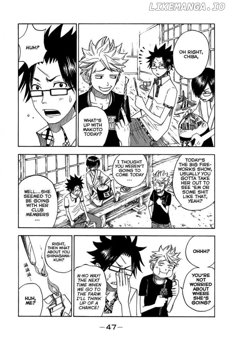 Yanki-Kun To Megane-Chan chapter 122 - page 8