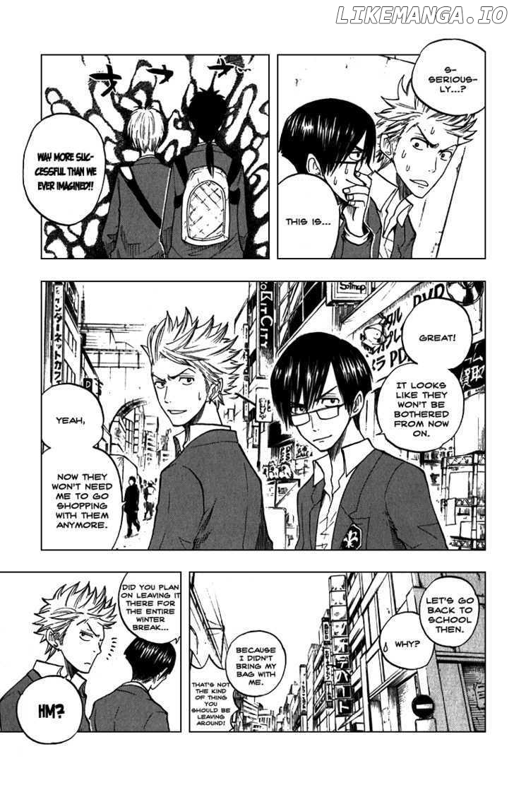 Yanki-Kun To Megane-Chan chapter 58 - page 7