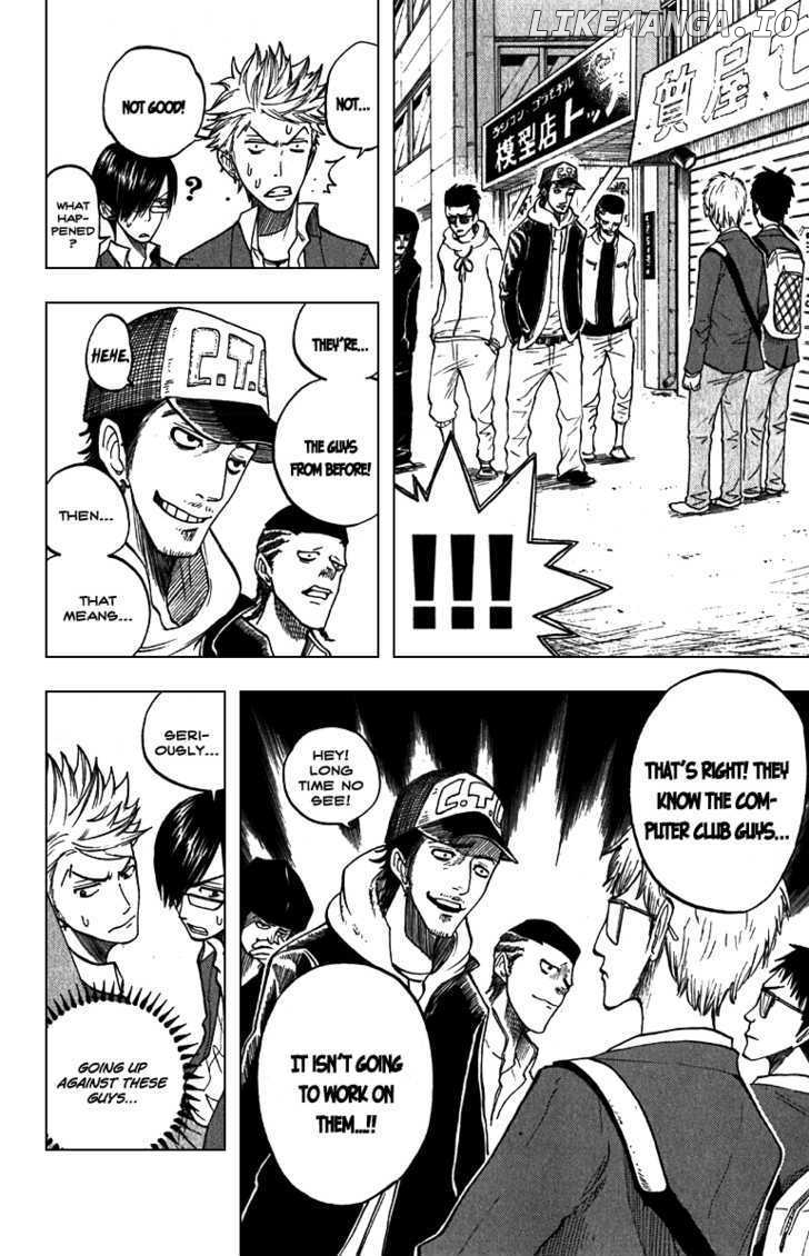Yanki-Kun To Megane-Chan chapter 58 - page 8