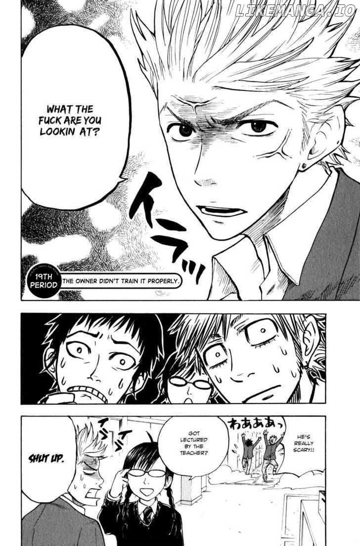 Yanki-Kun To Megane-Chan chapter 19 - page 3