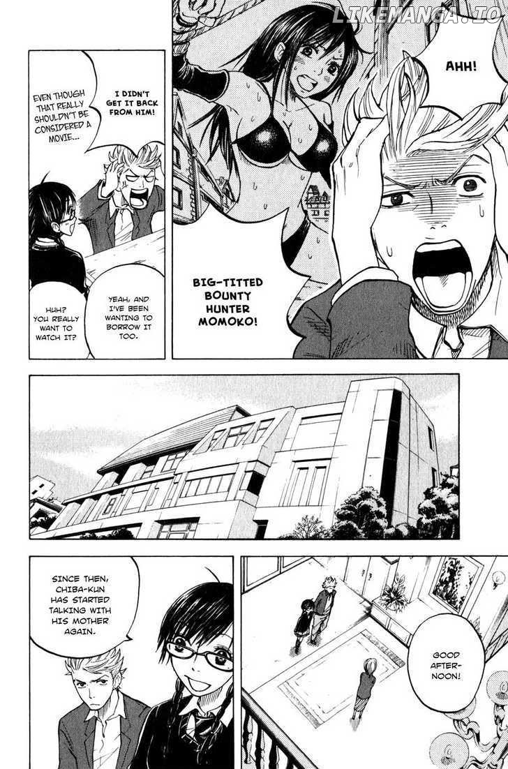 Yanki-Kun To Megane-Chan chapter 19 - page 7