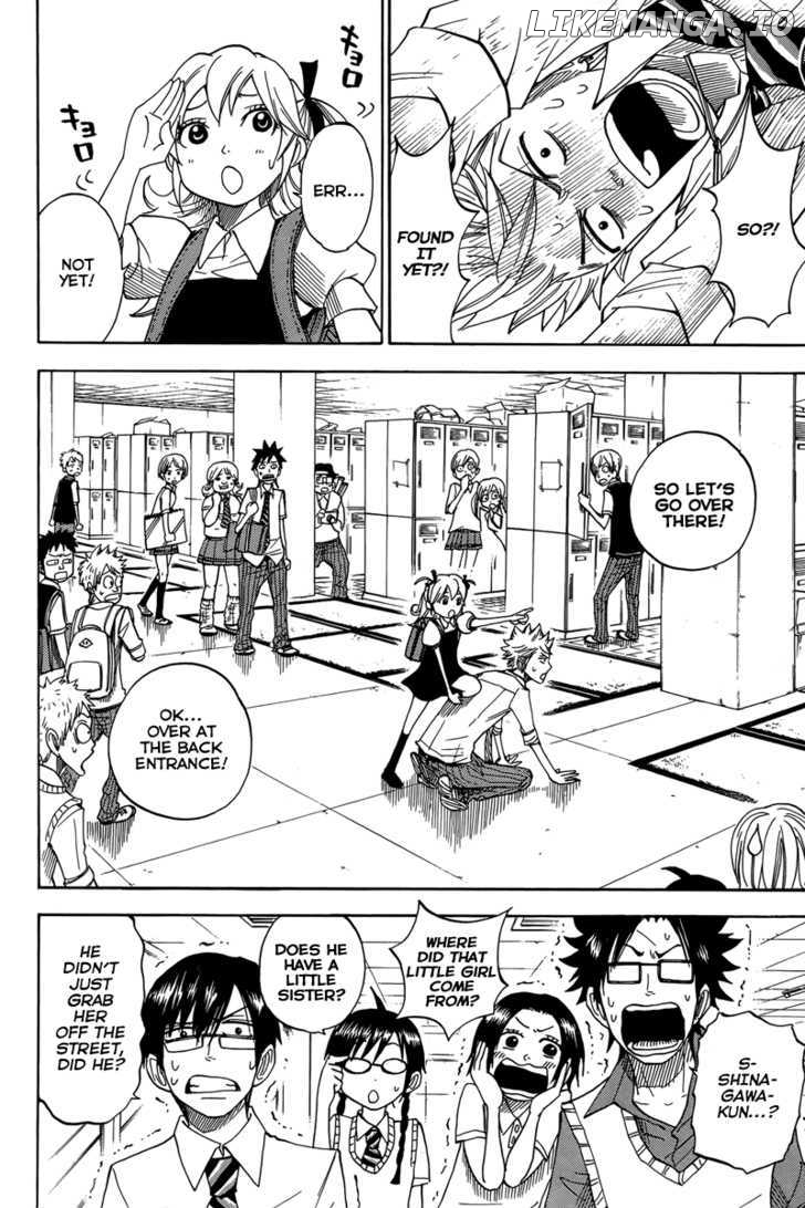 Yanki-Kun To Megane-Chan chapter 112 - page 14