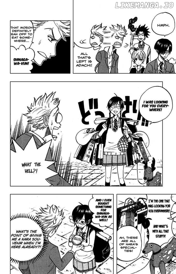Yanki-Kun To Megane-Chan chapter 59 - page 11