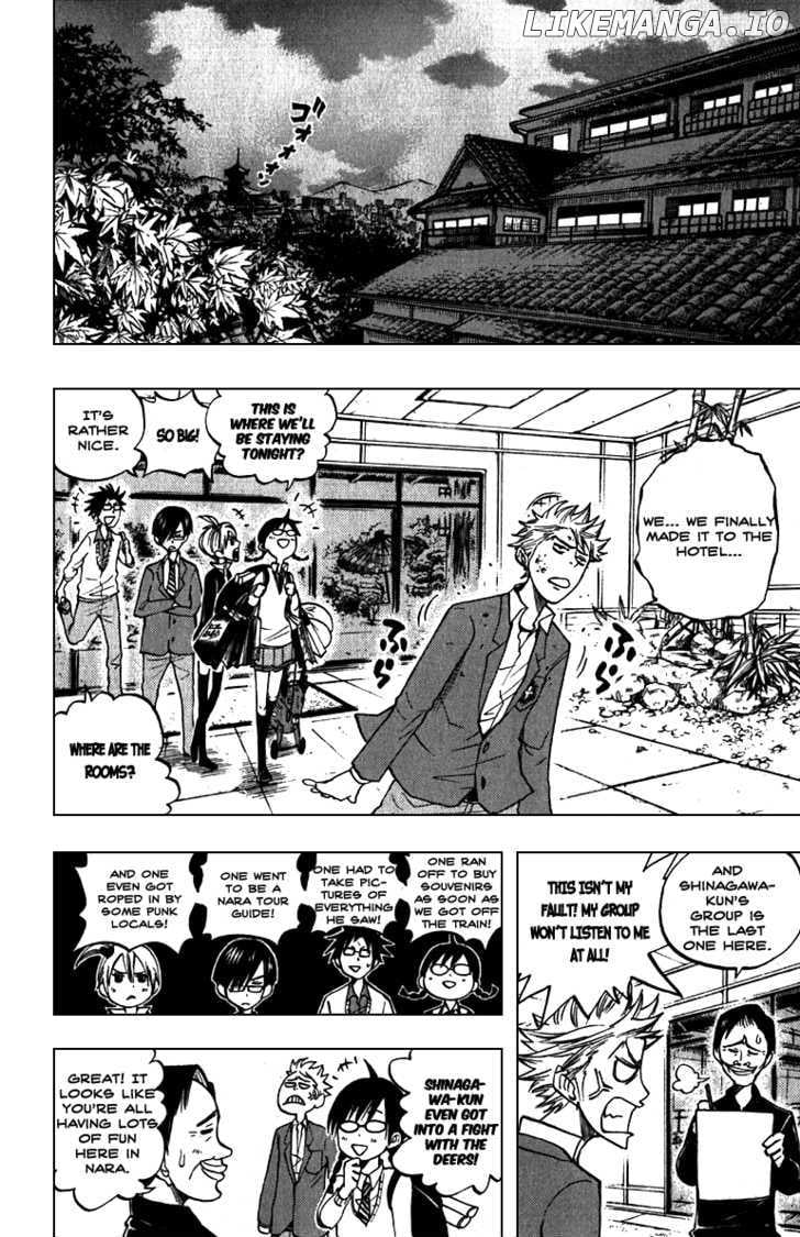 Yanki-Kun To Megane-Chan chapter 59 - page 13