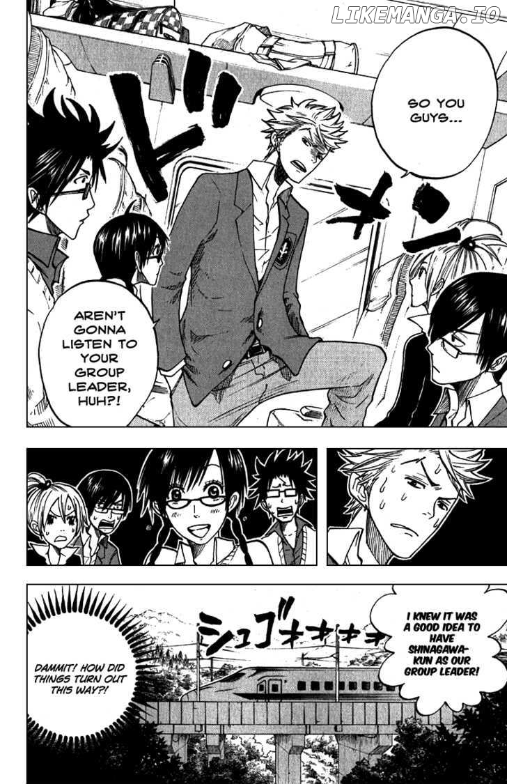Yanki-Kun To Megane-Chan chapter 59 - page 7