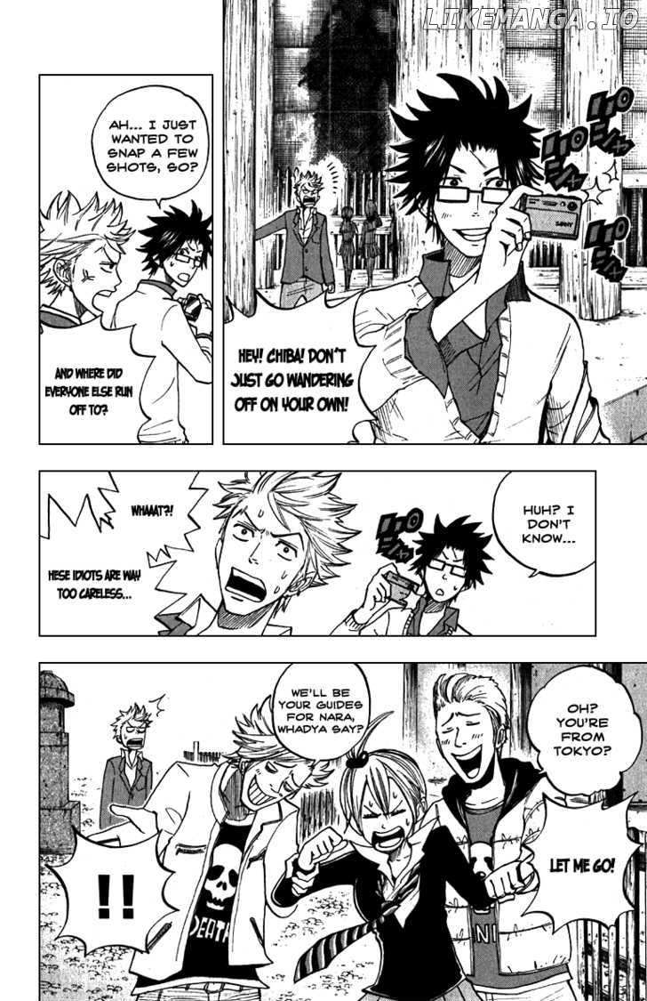 Yanki-Kun To Megane-Chan chapter 59 - page 9