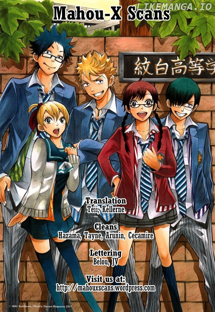Yanki-Kun To Megane-Chan chapter 154 - page 1