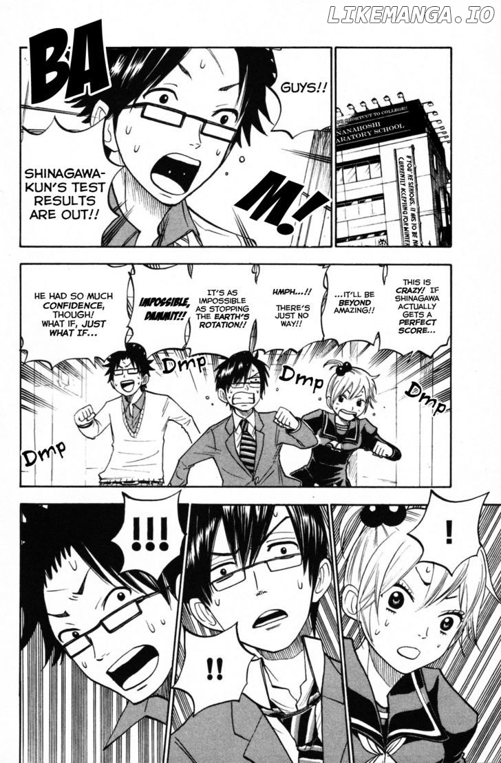 Yanki-Kun To Megane-Chan chapter 154 - page 15