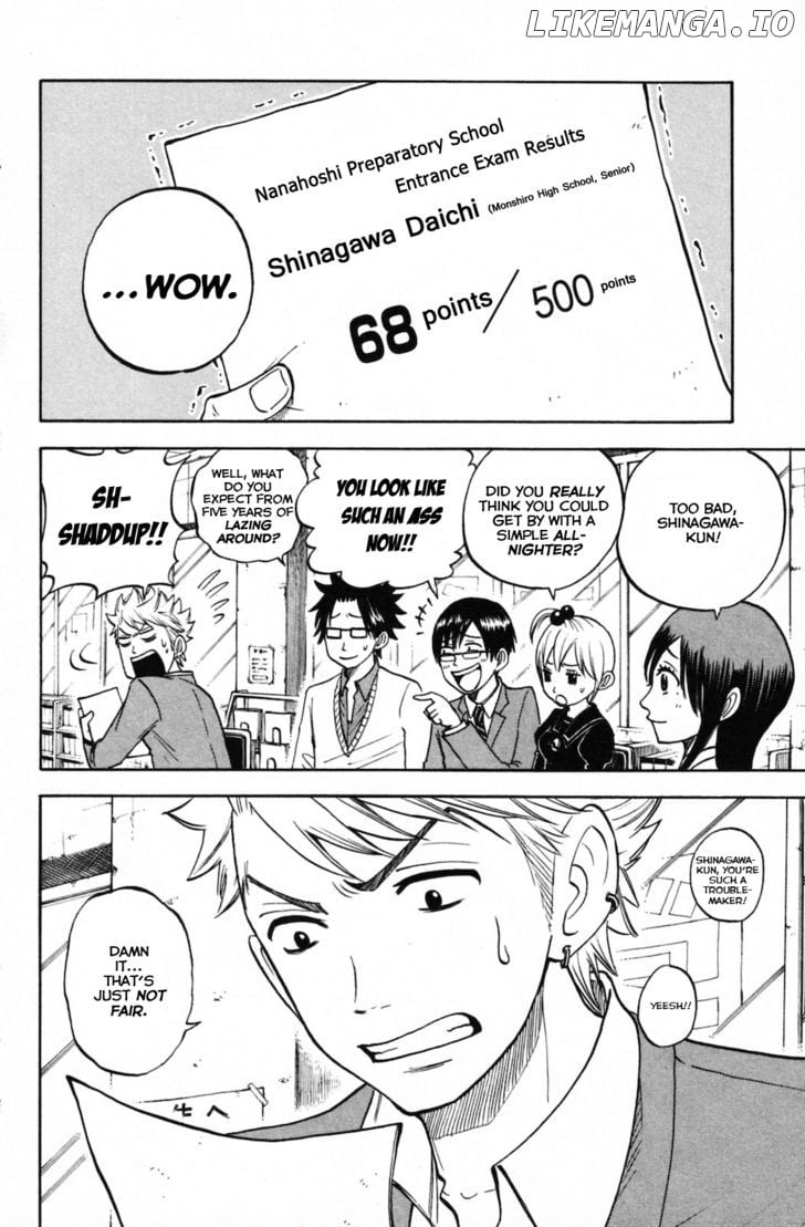 Yanki-Kun To Megane-Chan chapter 154 - page 17