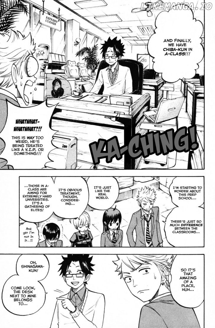 Yanki-Kun To Megane-Chan chapter 154 - page 4