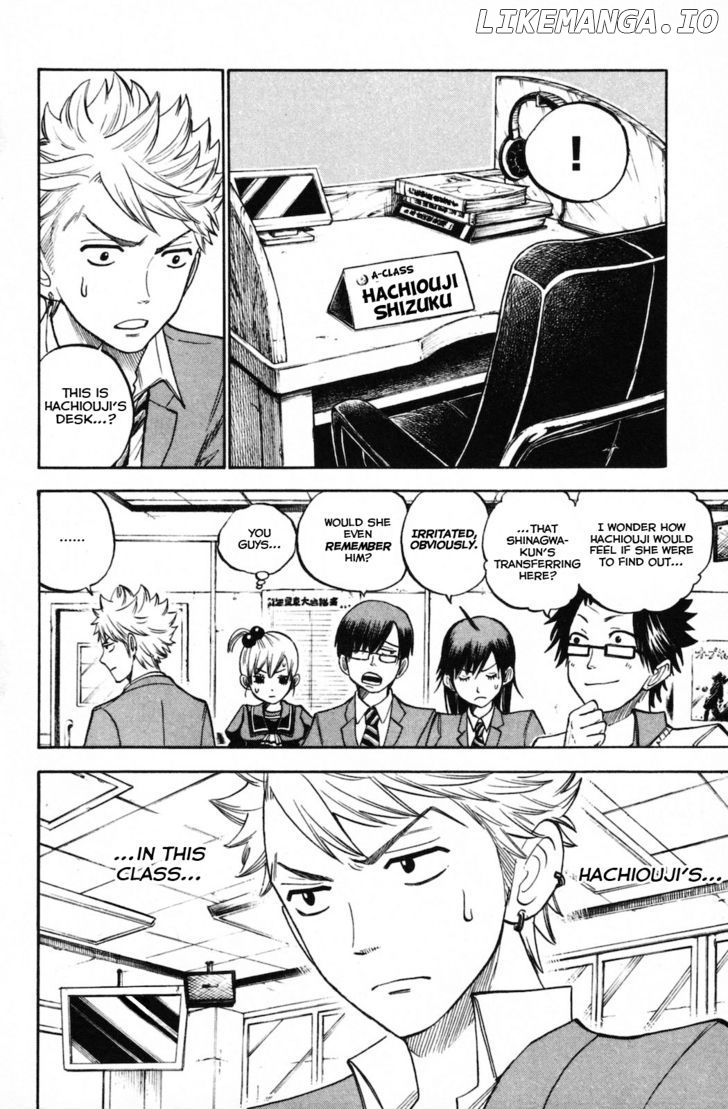 Yanki-Kun To Megane-Chan chapter 154 - page 5