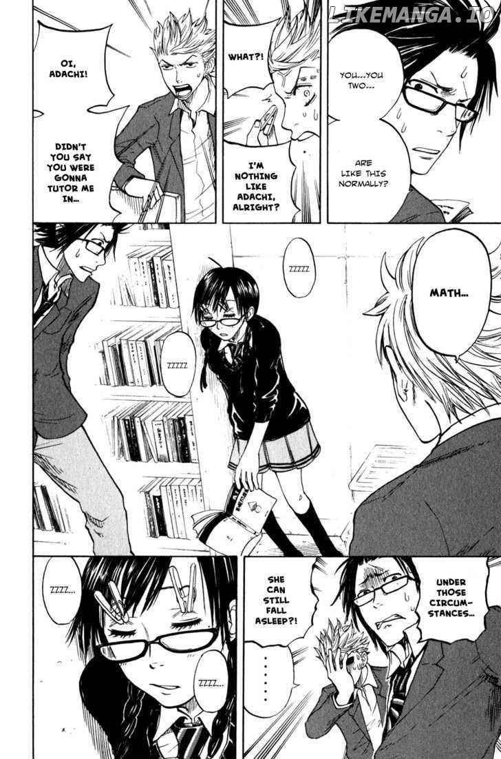 Yanki-Kun To Megane-Chan chapter 20 - page 15