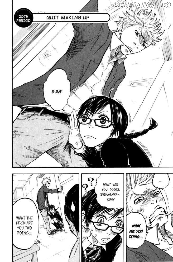 Yanki-Kun To Megane-Chan chapter 20 - page 3