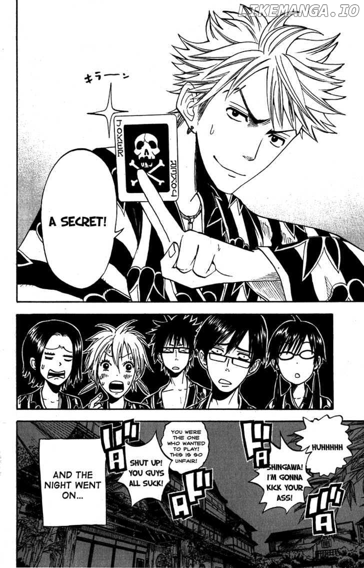 Yanki-Kun To Megane-Chan chapter 60 - page 14