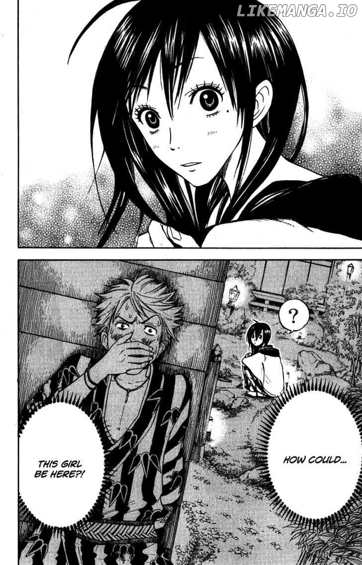 Yanki-Kun To Megane-Chan chapter 60 - page 18