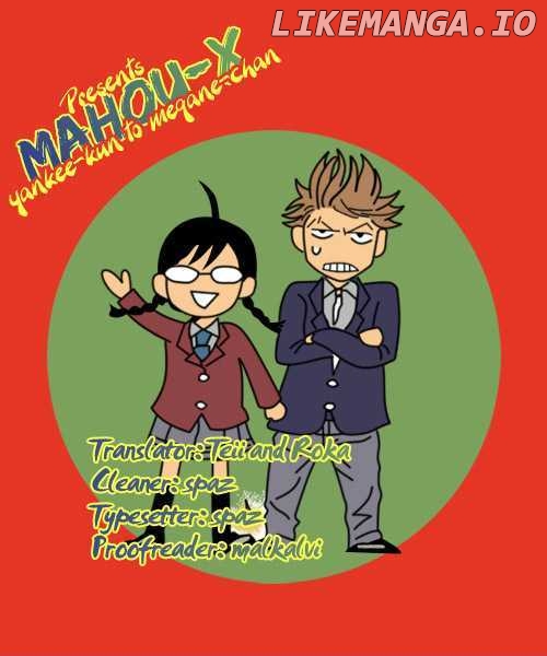 Yanki-Kun To Megane-Chan chapter 60 - page 19