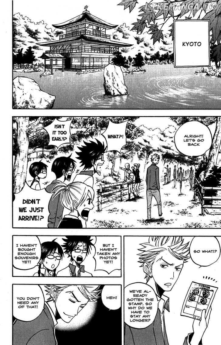 Yanki-Kun To Megane-Chan chapter 60 - page 2