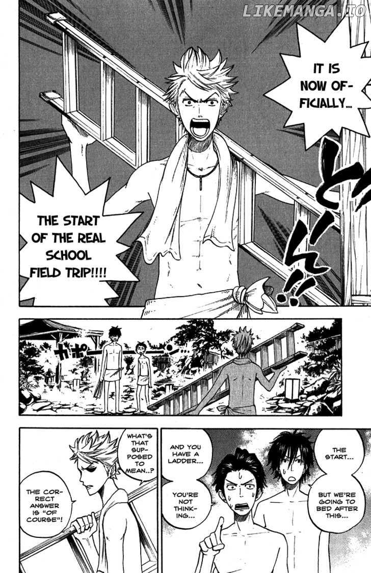 Yanki-Kun To Megane-Chan chapter 60 - page 6