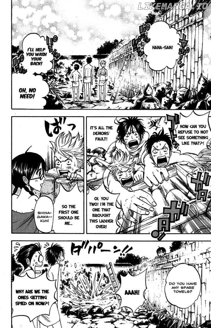 Yanki-Kun To Megane-Chan chapter 60 - page 8