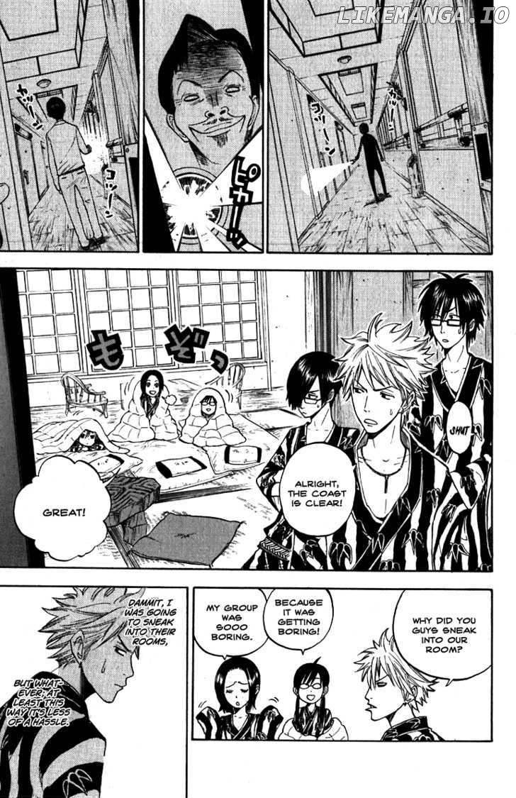 Yanki-Kun To Megane-Chan chapter 60 - page 9