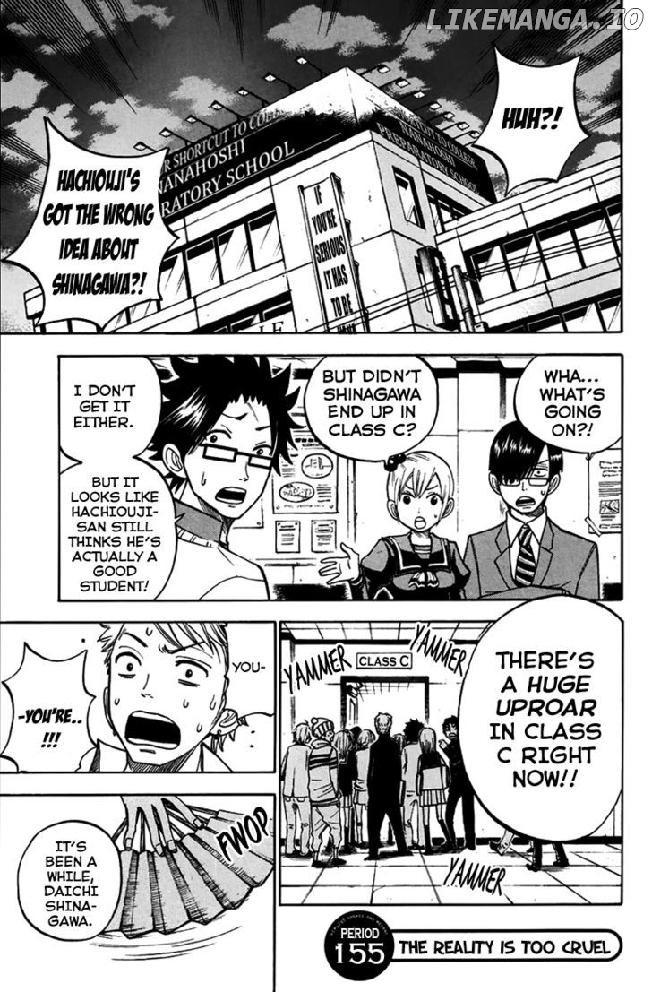 Yanki-Kun To Megane-Chan chapter 155 - page 1