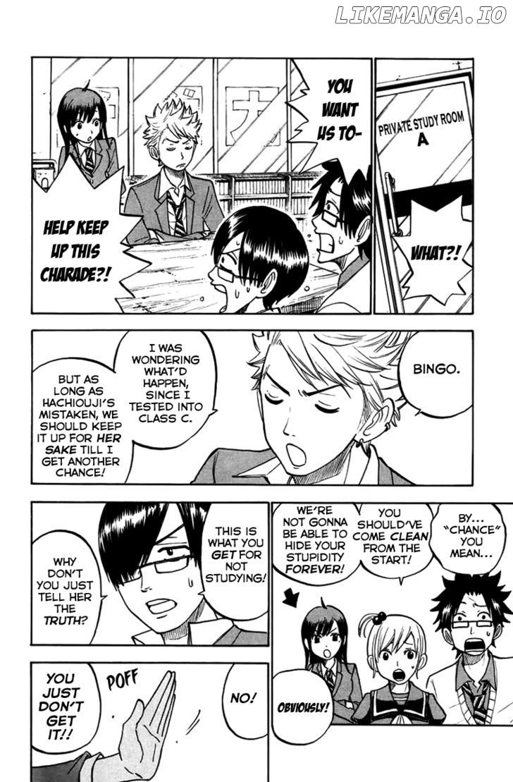 Yanki-Kun To Megane-Chan chapter 155 - page 5