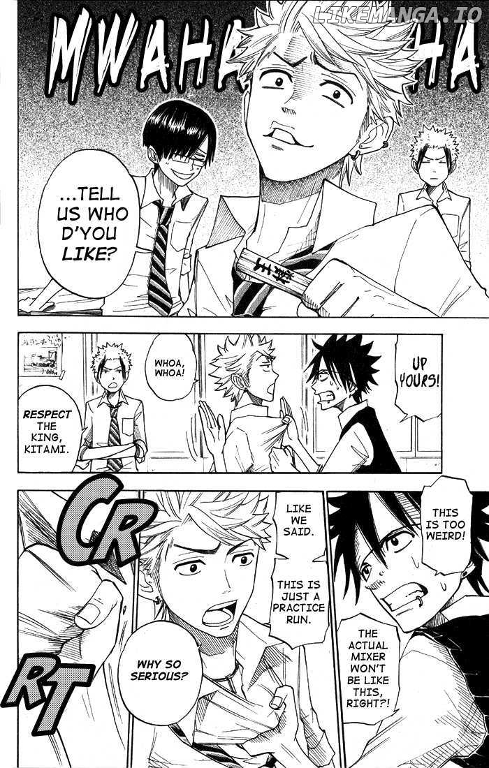 Yanki-Kun To Megane-Chan chapter 113 - page 10
