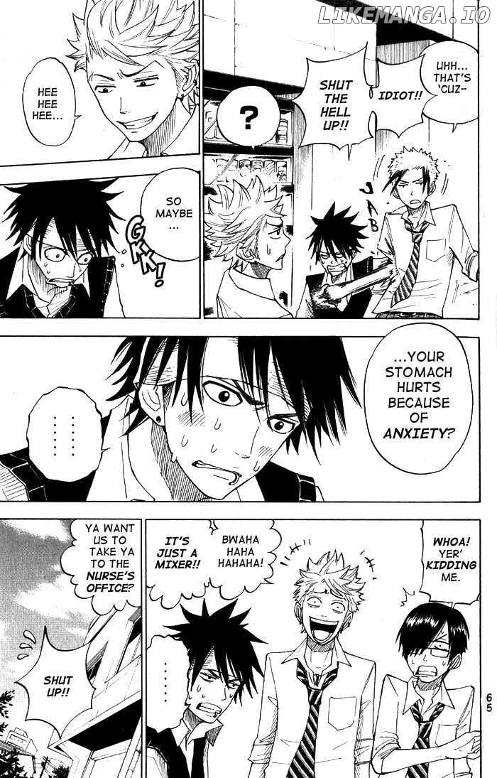 Yanki-Kun To Megane-Chan chapter 113 - page 3