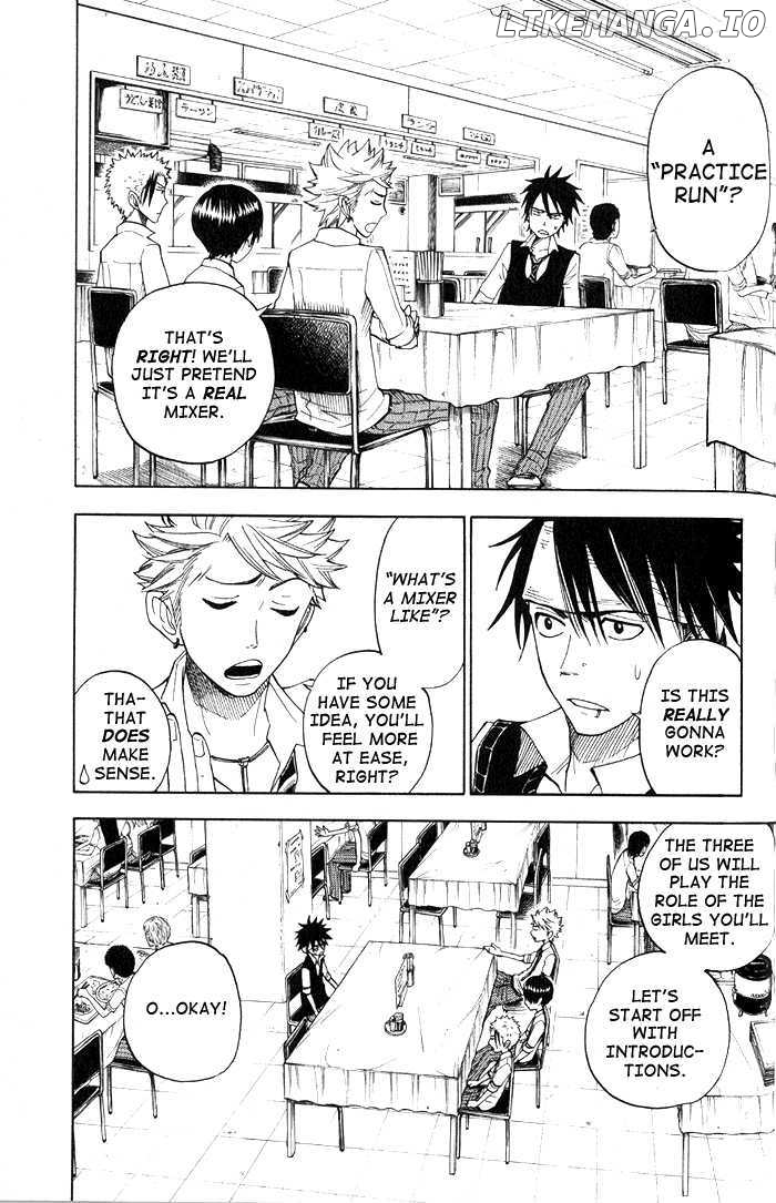 Yanki-Kun To Megane-Chan chapter 113 - page 5