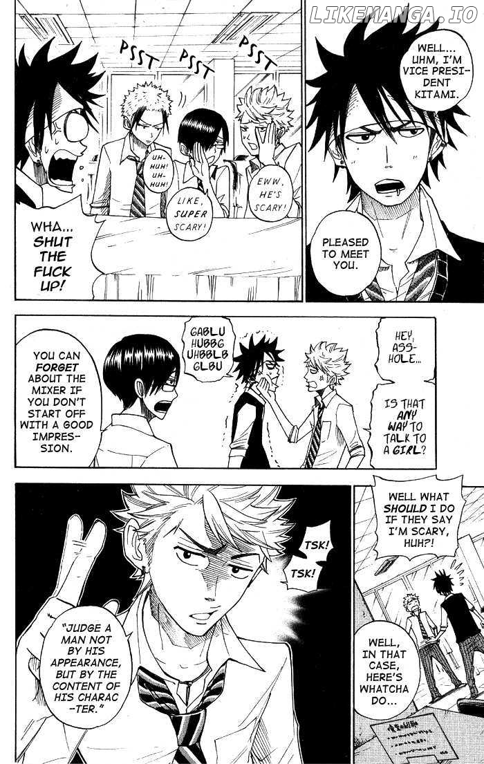 Yanki-Kun To Megane-Chan chapter 113 - page 6