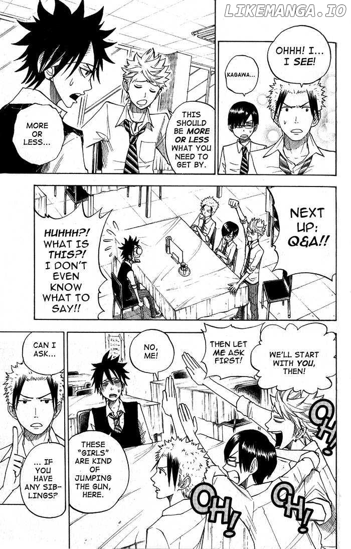 Yanki-Kun To Megane-Chan chapter 113 - page 7