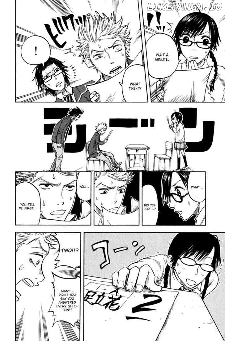 Yanki-Kun To Megane-Chan chapter 21 - page 11