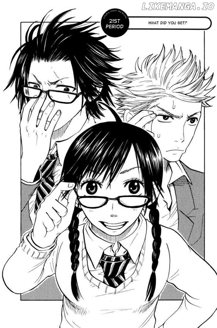 Yanki-Kun To Megane-Chan chapter 21 - page 2