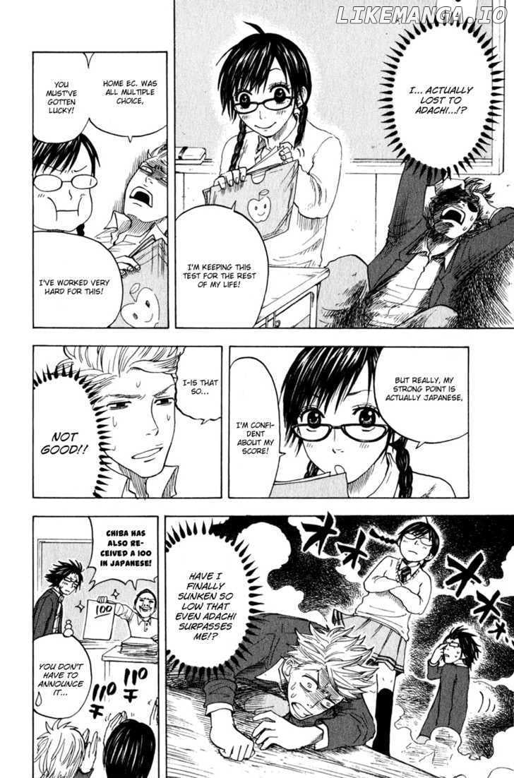 Yanki-Kun To Megane-Chan chapter 21 - page 7