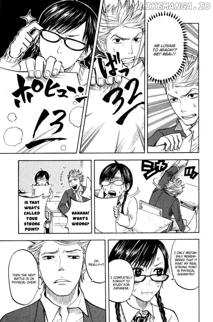 Yanki-Kun To Megane-Chan chapter 21 - page 8