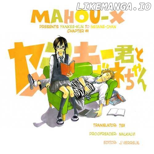 Yanki-Kun To Megane-Chan chapter 61 - page 1