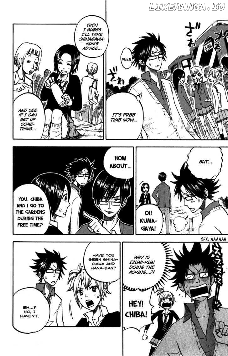 Yanki-Kun To Megane-Chan chapter 61 - page 17