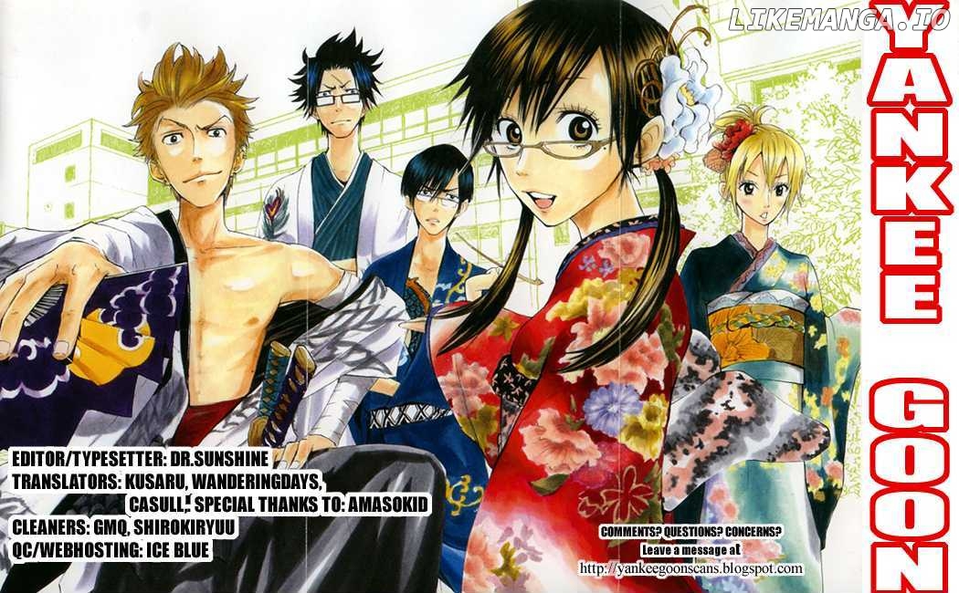 Yanki-Kun To Megane-Chan chapter 114 - page 19