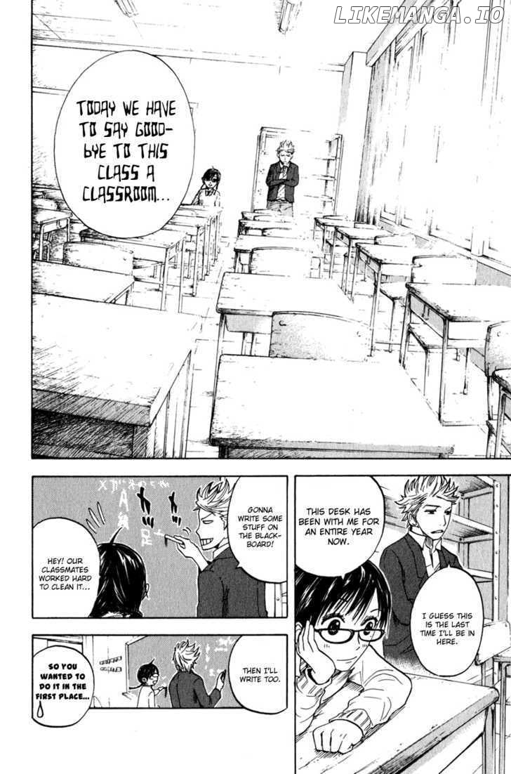 Yanki-Kun To Megane-Chan chapter 22 - page 17
