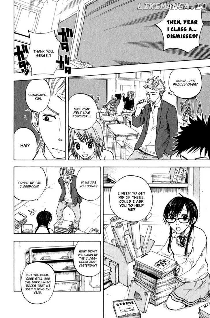 Yanki-Kun To Megane-Chan chapter 22 - page 5